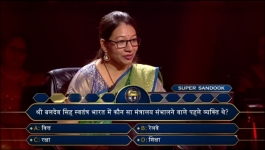 KBC - Season 15 - 26th September 2023